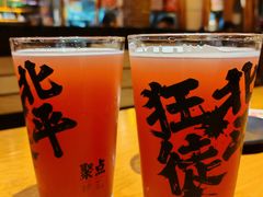 -聚点串吧·北京烧烤(赵登禹路店)