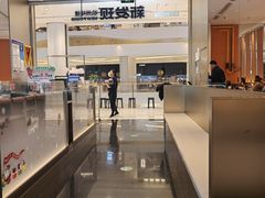 -新发现(苏州中心商场店)