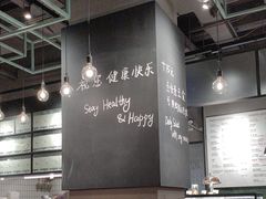 -Wagas沃歌斯(杭州黄龙万科店)