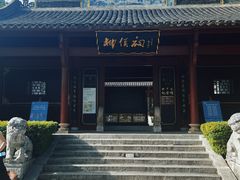 -柳侯公园