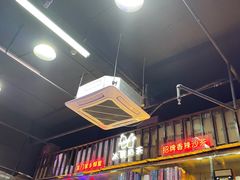 -华仔哥牛杂餐室