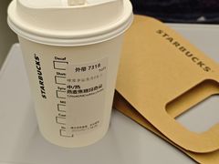 -星巴克(深圳北站B5检票口)