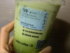 春日抹抹茶-luckincoffee瑞幸咖啡(香港名店街店)