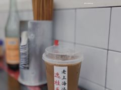 -逸桂禾面馆
