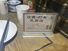 -河沿肉饼Beijing Pie(东华门店)