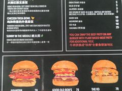 -Side Street街旁(交道口店)