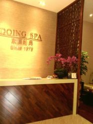 android_upload_pic-东英经典SKIN&SPA