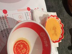 -降霜牛寿喜烧.和牛金赏Plus(501城市广场店)