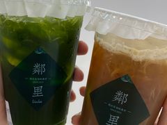 -LINLEE·手打柠檬茶(思北店)