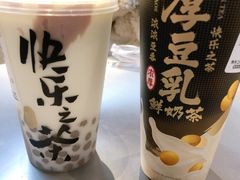 手作芋泥波霸牛乳-LELECHA乐乐茶(百货大楼店)