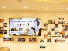 -华夏盛德·礼商书院