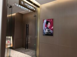 -深圳米兰柏羽医疗美容医院