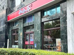 -和合谷(长虹桥店)