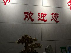 -厚德盲人按摩(太阳城店)