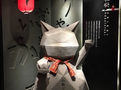 -石葵(锦业时代店)