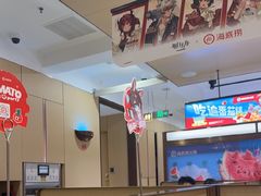 -海底捞火锅(吾悦广场店)