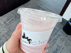 鲜榨水果酸奶-山下C5cafe(惠通时代广场店)