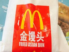 -麦当劳(南京宁海路店)