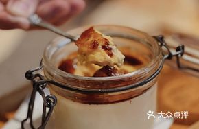 Signature Egg Custard
