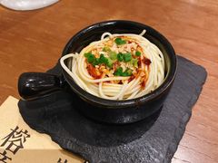 -榕意·川味之美(深业上城店)