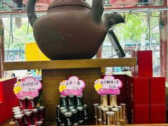 -正兴德茶庄(牛街店)