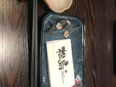 -松岛日本料理(汾江路店)