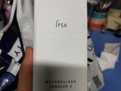 -关西国际机场直营免税店