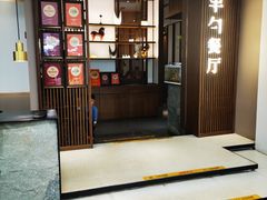 -半勺·新徽菜(银泰城店)