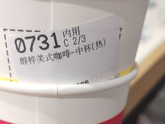 -85度C(福州连江万星店)
