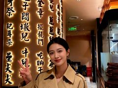 -廖川菜(八佰伴店)