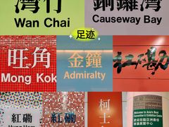 -香港会议展览中心演讲厅
