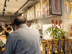 -香港鸳鸯王(西湖路店)