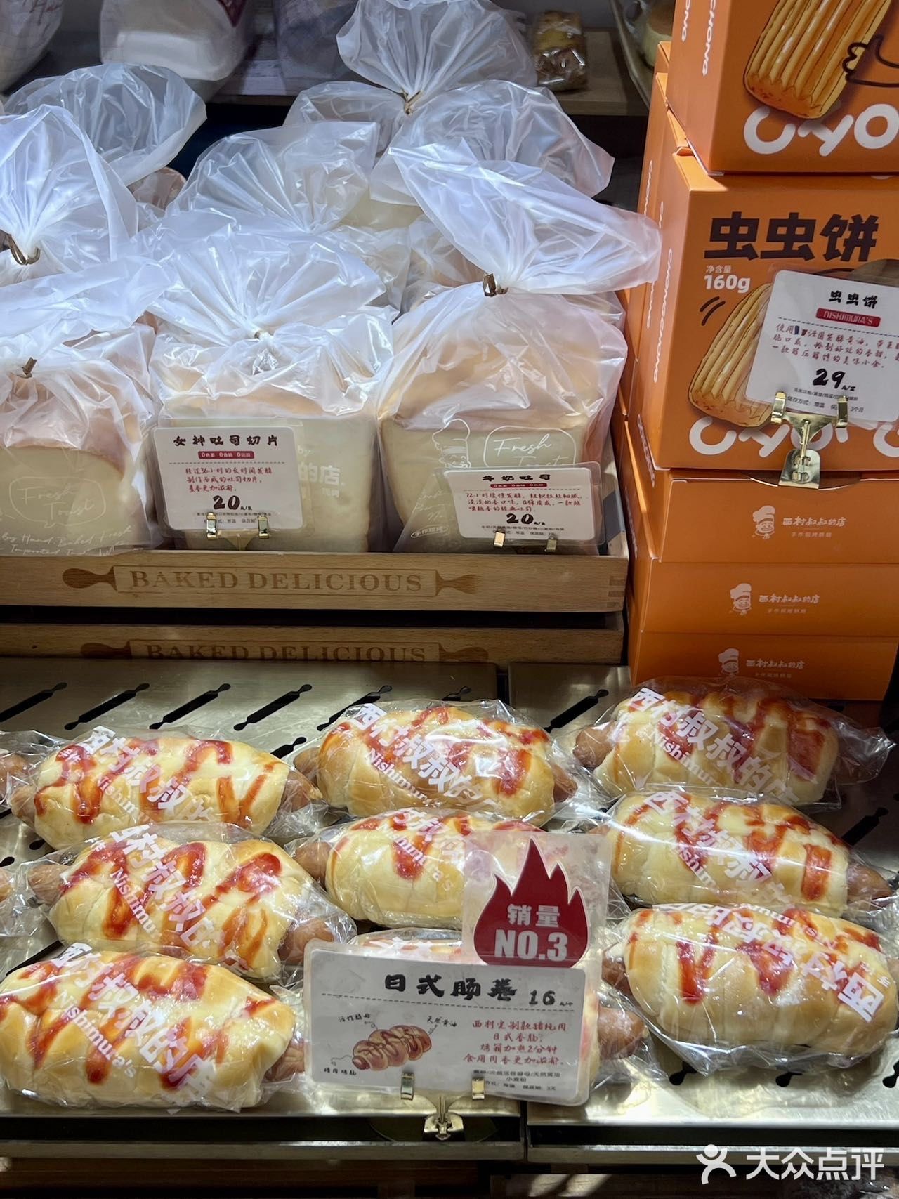 青岛凯德！！记住这个围挡！！