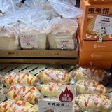 青岛凯德！！记住这个围挡！！