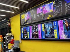 -谜盒子奇幻密室(南屏店)