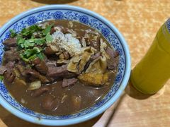 -门框胡同百年卤煮(鸟巢店)