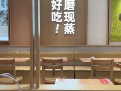 -小满手工粉(北京富力广场店)