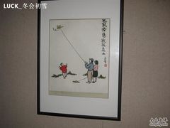 -浙江西湖美术馆