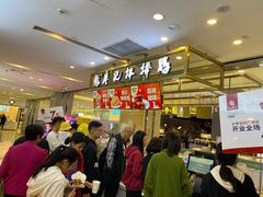 -凯谊·世纪广场(桃源北路店)
