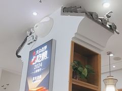 -蓝田印象