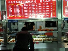 -天津理工大学-学生第2食堂
