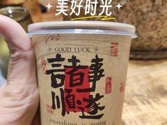 -盛京大奥莱(沈阳奥体店)