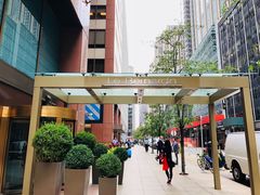 -Le Bernardin