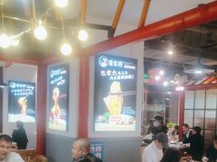大堂-蛙一刀·麻椒鱼火锅(金仙桥店)