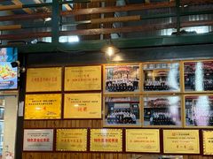 -3号仓库(幸福北路店)