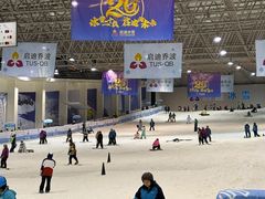 -绍兴启迪乔波冰雪世界