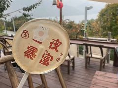 -北京中信金陵酒店