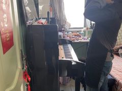 -海音琴行雅马哈钢琴·海伦·施特劳斯(金沙店)