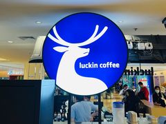 -luckincoffee瑞幸咖啡(顺义华联商厦店)