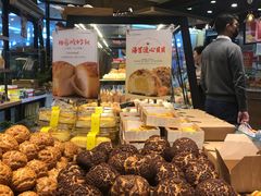 -爱达乐面包生日蛋糕(旭海时代广场店)